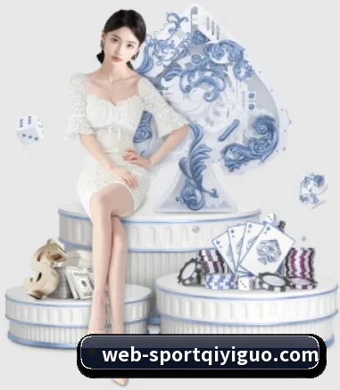 奇异果体育 APP 界面 - qyg